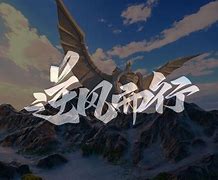 关于逆风而行：那些逆境中崛起的赫赫车手的信息