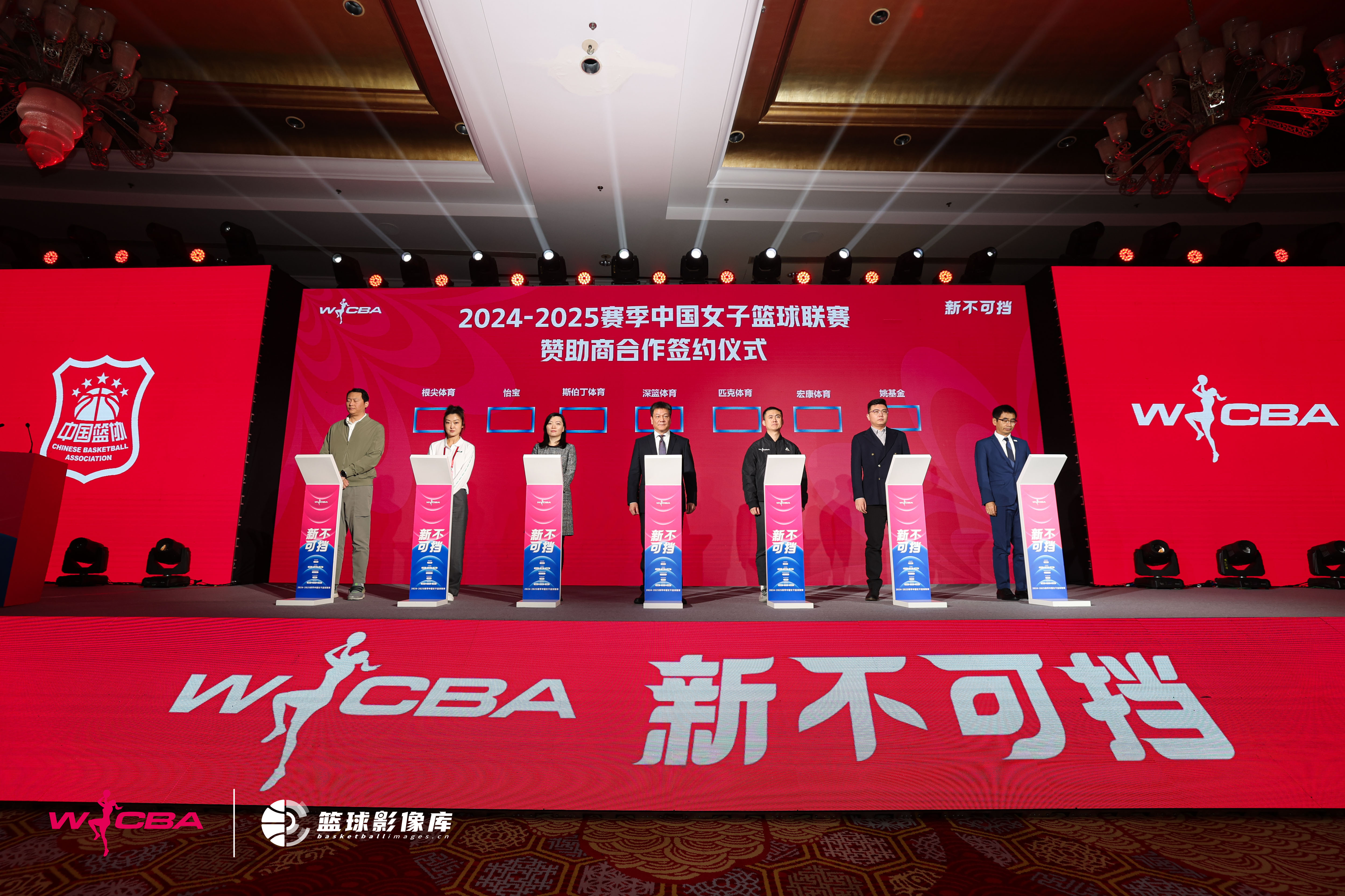 星空体育网页-中国篮球产业与电商平台深度合作，推动赛事普及的简单介绍
